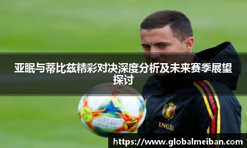 k1十年体育