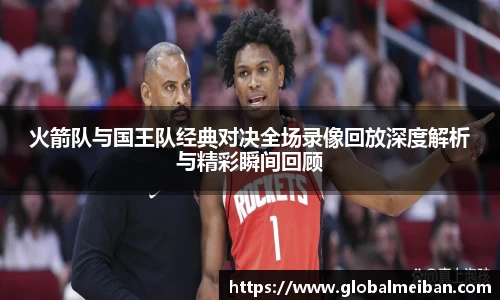 k1十年体育品牌