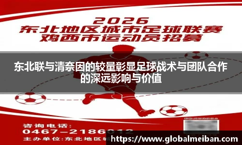 k1十年体育