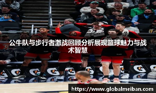 k1十年体育