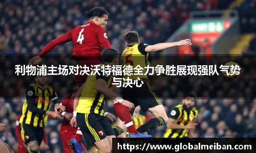 k1十年体育